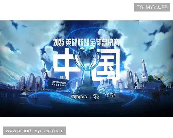 《英雄联盟全球总决赛，传奇对决掀起战火》，英雄联盟全球总决赛2021视频